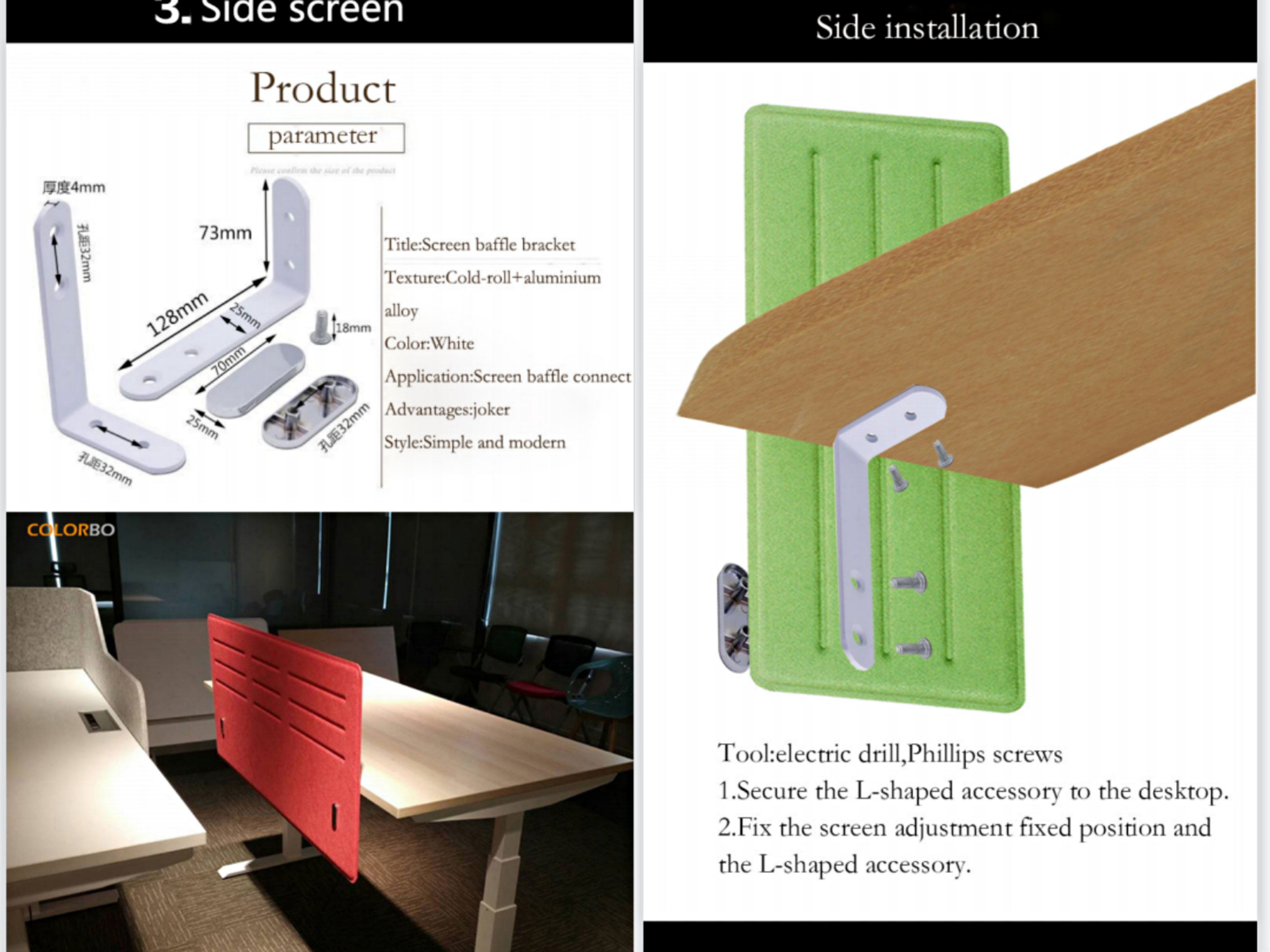 ダウンロード画像