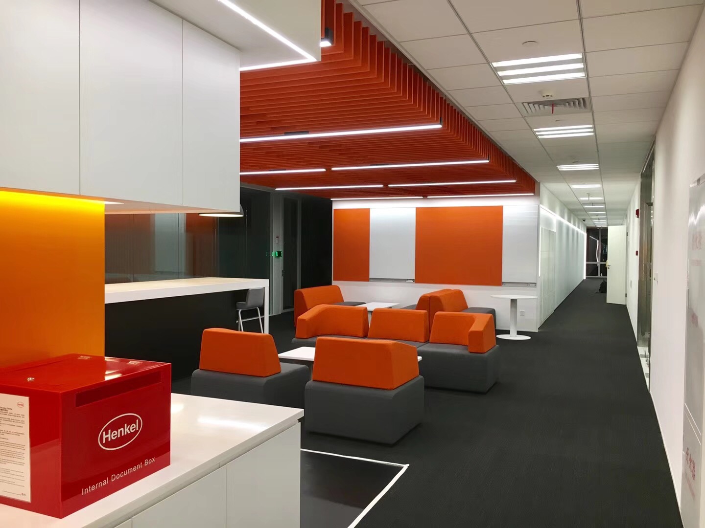 微信び片_20180119141959